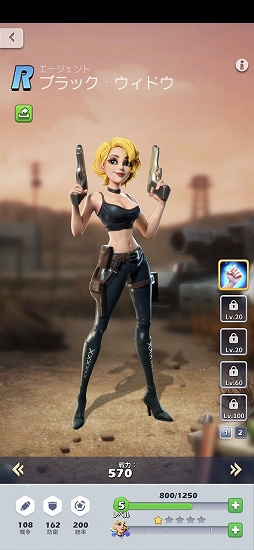 画像ギャラリー No.019のサムネイル画像 / 【PR】「トップウォー」は誰でも手軽にテンポよく遊べるアプリ。合成していくだけでレベルアップするスマホ向けストラテジー