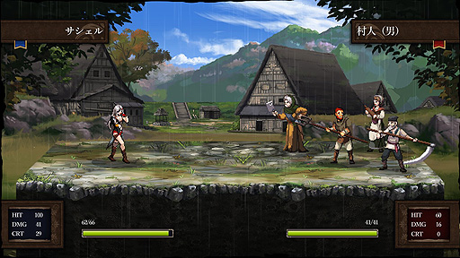 ꡼ No.005Υͥ / SwitchSRPG֥饤ƥʡפۿϡ16ӥåȻ̾˥󥹥ѥȤȥ