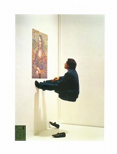 ���������꡼ No.023�Υ���ͥ������ / ���Ϥ����ѥ��륲����֥ޥ˥ե������ �����ǥ�פ�PS5/PS4/Switch�Ǥ�����ȯ�䡣PS4�ǥǥ�å������ǥ��������о�