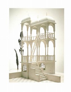 ���������꡼ No.024�Υ���ͥ������ / ���Ϥ����ѥ��륲����֥ޥ˥ե������ �����ǥ�פ�PS5/PS4/Switch�Ǥ�����ȯ�䡣PS4�ǥǥ�å������ǥ��������о�