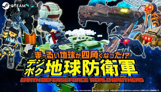 ꡼ No.001 | PCSteamǡ֥ǥܥϵɱҷפ527ۿꡣ꡼1֤ϥ20󥪥դ