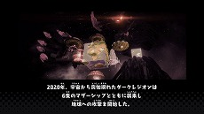 ꡼ No.003 | PCǡ֥ǥܥϵɱҷפ¿οǤɲäDLCȿʤ륷ɤۿץ쥤䡼оݤȤWeb󥱡Ȥμդ