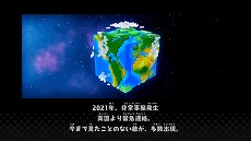 ꡼ No.005 | PCǡ֥ǥܥϵɱҷפ¿οǤɲäDLCȿʤ륷ɤۿץ쥤䡼оݤȤWeb󥱡Ȥμդ