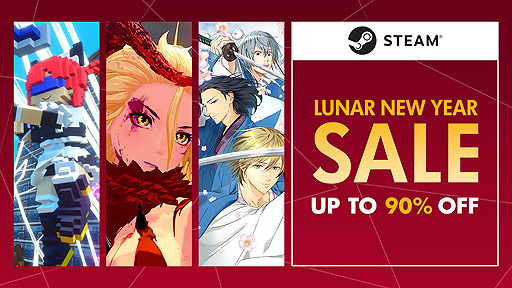 ꡼ No.002 | ϵɱҷס֤ХХפʤɤκʤSteamD3PDogenzaka Labоݥȥ뤬90󥪥դ