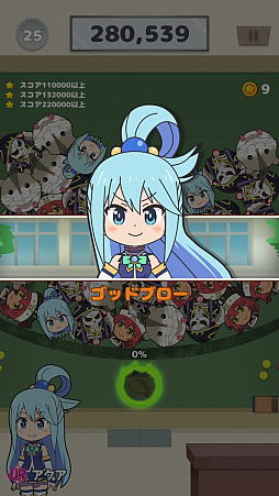 画像ギャラリー No.006のサムネイル画像 / 「異世界かるてっと 〜激突!ぱずるすくーる〜」の事前登録キャンペーンが開始