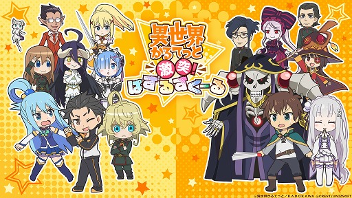 ꡼ No.001 | ְƤäȡ͡Ѥ뤹פΥ꡼2021ǯƵ˱