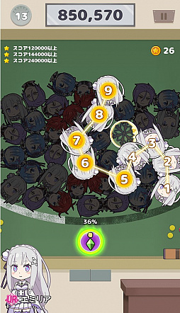 ����������Ƥäȡ������͡��Ѥ��뤹�������