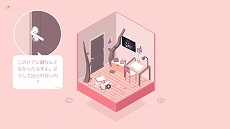 ꡼ No.005 | Switchǡ֥⥹ȡפ527˥꡼ĴžǾ˱줿ѥ륢ɥ٥㡼