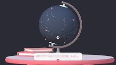 ꡼ No.006 | Switchǡ֥⥹ȡפ527˥꡼ĴžǾ˱줿ѥ륢ɥ٥㡼