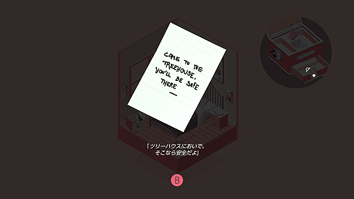 ꡼ No.003Υͥ / 򤭥ѥADV֥⥹ȡפSwitchǤ꡼ĩΤΩŪʥơʪΥơޤϻࡤӼ