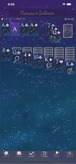 �ץ�󥻥�������ƥ���