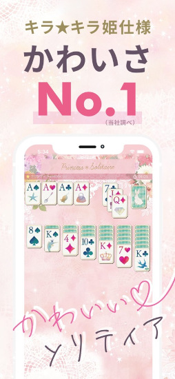 �ץ�󥻥�������ƥ���