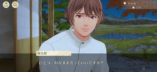 ꡼ No.009 | ޥ۸ADVֱ郎˻ҤȤΤפ527ۿꡣSwitchǤ2021ǯۿͽ