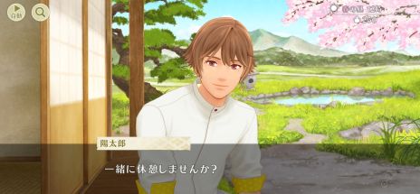 ꡼ No.003 | ޥۥץֱ郎˻ҤȤΤפۿϡϺCVڽˤȸסCV߯ ᤰߡˤȤưADV