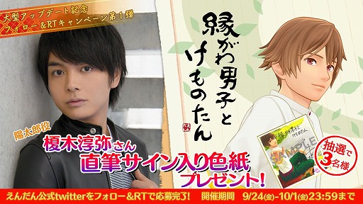 ꡼ No.007 | ֱ郎˻ҤȤΤס緿åץǡȤۿSwitchǤۿ1021˷