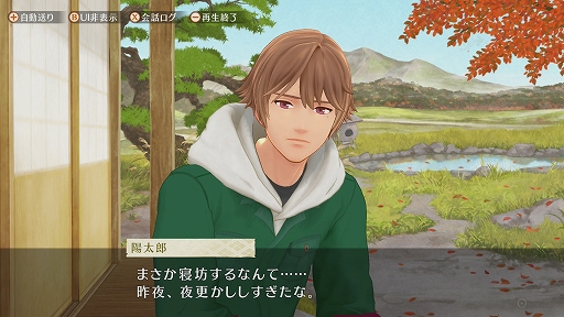 ꡼ No.002 | ֱ郎˻ҤȤΤסϡե˥С꡼ǰΥ硼ȥȡ꡼ȥ饹Ȥ