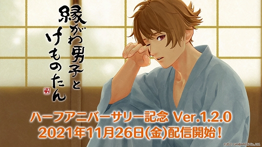 ꡼ No.004 | ֱ郎˻ҤȤΤסϡե˥С꡼ǰΥ硼ȥȡ꡼ȥ饹Ȥ