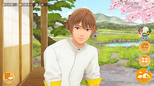 ꡼ No.005 | ֱ郎˻ҤȤΤסϡե˥С꡼ǰΥ硼ȥȡ꡼ȥ饹Ȥ