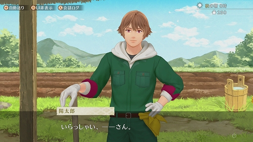 ꡼ No.006 | ֱ郎˻ҤȤΤסϡե˥С꡼ǰΥ硼ȥȡ꡼ȥ饹Ȥ