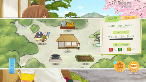 画像ギャラリー No.006のサムネイル画像 / 「縁がわ男子とけものたん」のアクリルスタンドなど公式グッズが発売