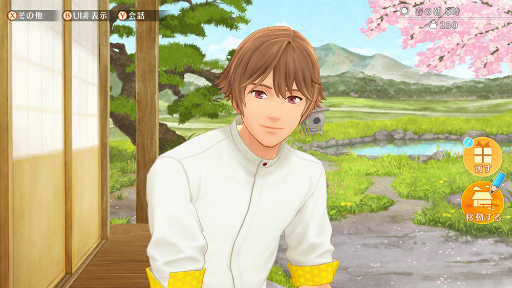 ꡼ No.007 | ֱ郎˻ҤȤΤסͭƥĤоݤȤ1ǯǰ򳫺šɥȡ꡼ɲ̵åץǡȤۿ