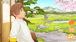 縁がわ男子とけものたん