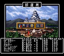 Wizardryは今も日本で進化し続ける―――シリーズ最新作「ウィザードリィ