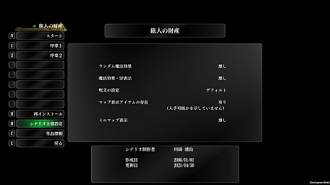 ꡼ No.003 | ֥ɥꥣ ޤĤλפοȤ߹߷οʥꥪ쥯ɤȥѥåбɤʤɡSteamǤοǽ餫