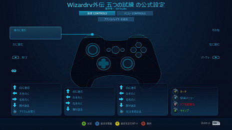 ꡼ No.005 | ֥ɥꥣ ޤĤλפοȤ߹߷οʥꥪ쥯ɤȥѥåбɤʤɡSteamǤοǽ餫