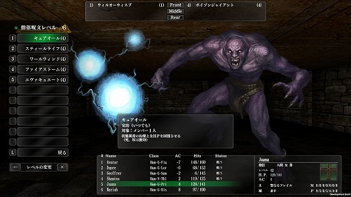 ꡼ No.005 | ֥ɥꥣ ޤĤλSteamбǤӥ塼113ܤΥʥꥪȤȤͷ٤롤Ťɤ󥸥RPGη