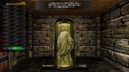 ꡼ No.008 | ֥ɥꥣ ޤĤλSteamбǤӥ塼113ܤΥʥꥪȤȤͷ٤롤Ťɤ󥸥RPGη