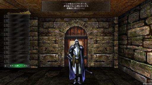 ꡼ No.011 | ֥ɥꥣ ޤĤλSteamбǤӥ塼113ܤΥʥꥪȤȤͷ٤롤Ťɤ󥸥RPGη