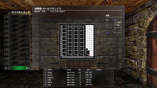 ꡼ No.012 | ֥ɥꥣ ޤĤλSteamбǤӥ塼113ܤΥʥꥪȤȤͷ٤롤Ťɤ󥸥RPGη