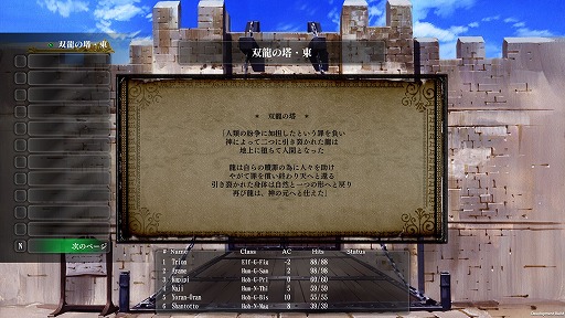 ꡼ No.018 | ֥ɥꥣ ޤĤλSteamбǤӥ塼113ܤΥʥꥪȤȤͷ٤롤Ťɤ󥸥RPGη