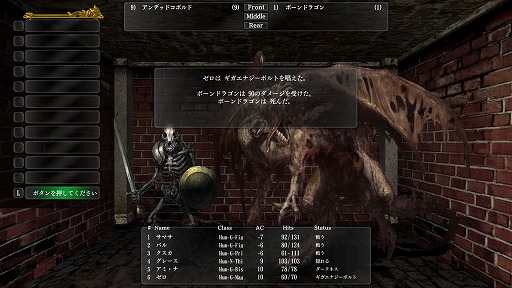 ꡼ No.020 | ֥ɥꥣ ޤĤλSteamбǤӥ塼113ܤΥʥꥪȤȤͷ٤롤Ťɤ󥸥RPGη