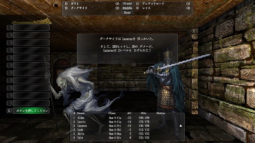 ꡼ No.022 | ֥ɥꥣ ޤĤλSteamбǤӥ塼113ܤΥʥꥪȤȤͷ٤롤Ťɤ󥸥RPGη