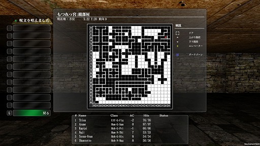 ꡼ No.023 | ֥ɥꥣ ޤĤλSteamбǤӥ塼113ܤΥʥꥪȤȤͷ٤롤Ťɤ󥸥RPGη