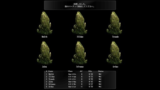 ꡼ No.025 | ֥ɥꥣ ޤĤλSteamбǤӥ塼113ܤΥʥꥪȤȤͷ٤롤Ťɤ󥸥RPGη