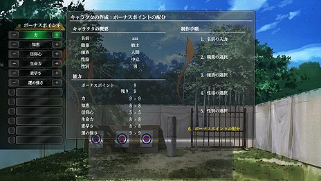 ���������꡼ No.006�Υ���ͥ������ / �֥��������ɥꥣ���� �ޤĤλ����פ�Steam������������������������ȡ����ꥸ�ʥ��ǤΥ桼�������ʥꥪ�⿷�����ƥ�ǳڤ����