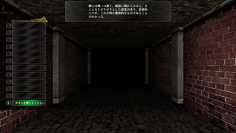 ���������꡼ No.008�Υ���ͥ������ / �֥��������ɥꥣ���� �ޤĤλ����פ�Steam������������������������ȡ����ꥸ�ʥ��ǤΥ桼�������ʥꥪ�⿷�����ƥ�ǳڤ����