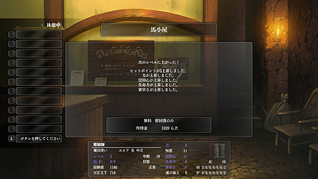 ���������꡼ No.011�Υ���ͥ������ / �֥��������ɥꥣ���� �ޤĤλ����פ�Steam������������������������ȡ����ꥸ�ʥ��ǤΥ桼�������ʥꥪ�⿷�����ƥ�ǳڤ����