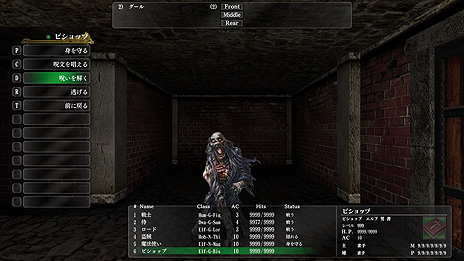 ���������꡼ No.012�Υ���ͥ������ / �֥��������ɥꥣ���� �ޤĤλ����פ�Steam������������������������ȡ����ꥸ�ʥ��ǤΥ桼�������ʥꥪ�⿷�����ƥ�ǳڤ����