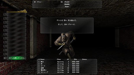 ���������꡼ No.013�Υ���ͥ������ / �֥��������ɥꥣ���� �ޤĤλ����פ�Steam������������������������ȡ����ꥸ�ʥ��ǤΥ桼�������ʥꥪ�⿷�����ƥ�ǳڤ����