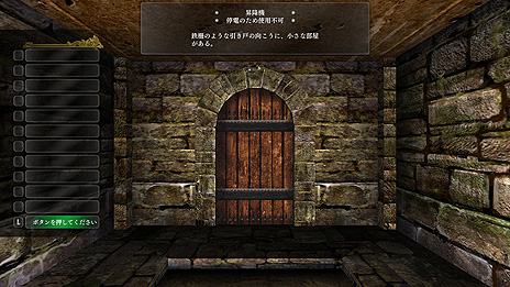 ���������꡼ No.016�Υ���ͥ������ / �֥��������ɥꥣ���� �ޤĤλ����פ�Steam������������������������ȡ����ꥸ�ʥ��ǤΥ桼�������ʥꥪ�⿷�����ƥ�ǳڤ����