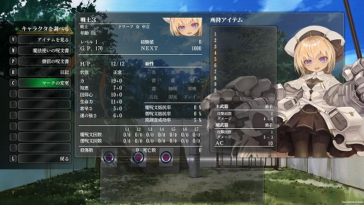 ���������꡼ No.002�Υ���ͥ������ / Steam�ǡ֥��������ɥꥣ���� �ޤĤλ����ס���������������Ϥ���10�����ޤ�������ܿ���1���ܤ�ã��