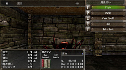 ꡼ No.003 | ɥꥣ ޤĤλ