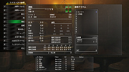 ꡼ No.004 | ɥꥣ ޤĤλ