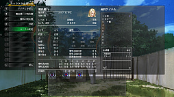 ꡼ No.006 | ɥꥣ ޤĤλ