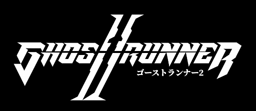 画像ギャラリー No.004のサムネイル画像 / サイバーパンクアクション「Ghostrunner 2」,10月27日に発売決定。各種スキンやアーリーアクセス権などが付属する豪華版の内容も公開に