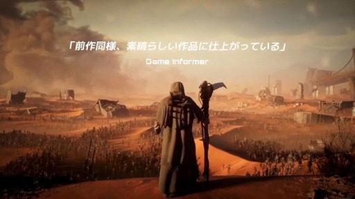 ꡼ No.001 | SFѥ륯륢Ghostrunner 2סǿ֥졼ɥȥ쥤顼פƥǥΥȤϿ